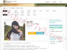 港澳宝典官网下载旧版本