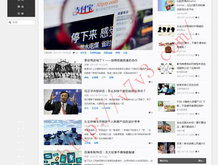 2023澳门今晚开奖结果出来